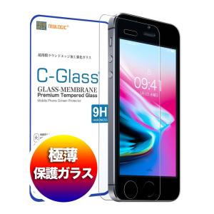 iPhoneSE ガラスフィルム スマホ 保護フィルム iPhone5 iPhone5s iPhone5c 日本製 旭硝子 クリア C-Glass（１枚入）