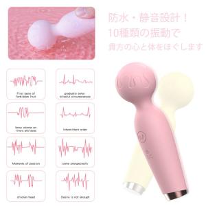 ハンディマッサージャー 電マ デンマ 小型 バ...の詳細画像2