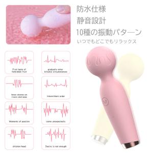 ハンディマッサージャー 電マ デンマ 小型 バ...の詳細画像2