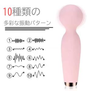 ハンディマッサージャー 電マ デンマ 小型 バ...の詳細画像3