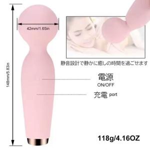 ハンディマッサージャー 電マ デンマ 小型 バ...の詳細画像5