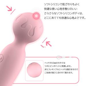ハンディマッサージャー 電マ デンマ 小型 バ...の詳細画像4