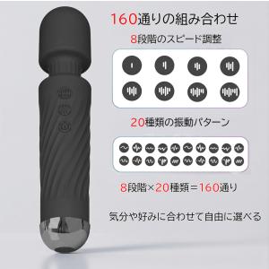 ハンディマッサージャー 電マ デンマ 小型 バ...の詳細画像1