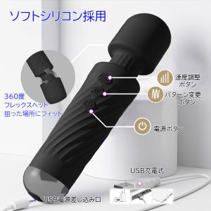 ハンディマッサージャー 電マ デンマ 小型 バ...の詳細画像2