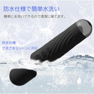ハンディマッサージャー 電マ デンマ 小型 バ...の詳細画像4