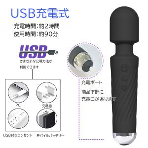 ハンディマッサージャー 電マ デンマ 小型 バ...の詳細画像5