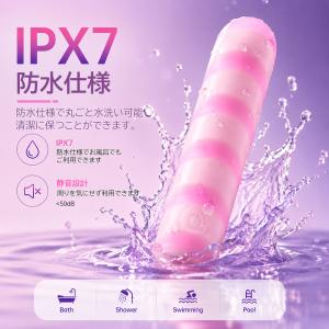 ローター ステックローター バイブラブ 女性 ...の詳細画像2