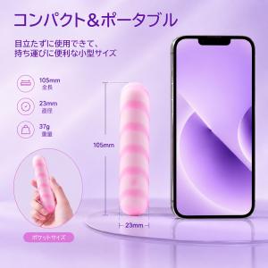 ローター ステックローター バイブラブ 女性 ...の詳細画像5
