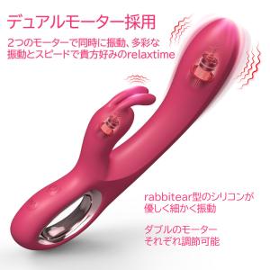 ハンディマッサージャー バイブ バイブラブ 女...の詳細画像1