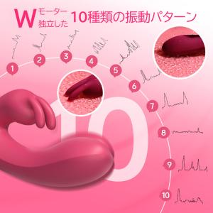 ハンディマッサージャー バイブ バイブラブ 女...の詳細画像2
