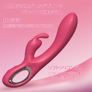 ハンディマッサージャー バイブ バイブラブ 女...の詳細画像4