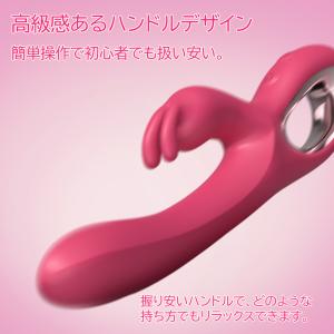 ハンディマッサージャー バイブ バイブラブ 女...の詳細画像5