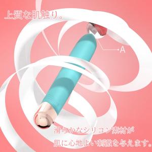 ローター ステックローター 電マ バイブラブ ...の詳細画像2