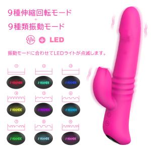 ハンディマッサージャー バイブ バイブラブ 女...の詳細画像1
