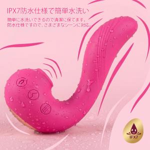 バイブ 吸引 振動 ハンディマッサージャー 静...の詳細画像3