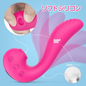 ハンディマッサージャー バイブ 吸引バイブ バ...の詳細画像3