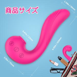 ハンディマッサージャー バイブ 吸引バイブ バ...の詳細画像4