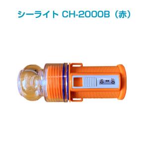 デジタル電子サーモコントローラー NETC-3 200v : ニュー