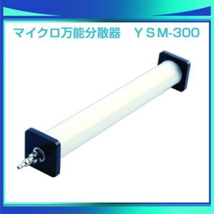 エアーポンプ DHM-60-12(12vバッテ...の詳細画像1