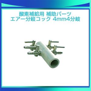 エアーポンプ DHM-60-12(12vバッテ...の詳細画像2