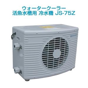 サーモコントローラー NETC-3用センサー : ニューマリンズ Yahoo