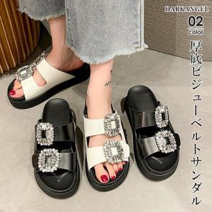 サンダル レディース 厚底 ダブルベルト ビジュー ベルト ぺたんこ フラット 歩きやすい 楽ちん つっかけ 大きいサイズ ビジューダブルベルトサンダル