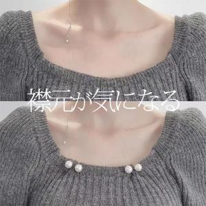 パールブローチ パールピン パール装飾 洋服サ...の詳細画像4