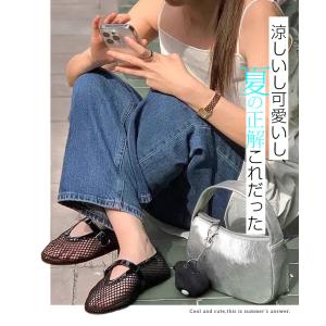 メリージェーン 靴 パンプス 痛くない 柔らか...の詳細画像1