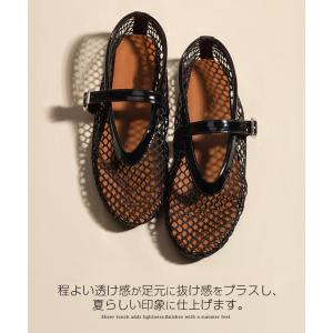 メリージェーン 靴 パンプス 痛くない 柔らか...の詳細画像3