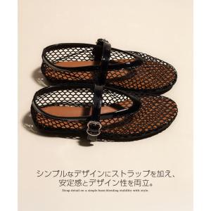 メリージェーン 靴 パンプス 痛くない 柔らか...の詳細画像4