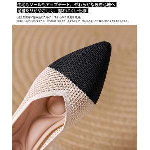 パンプス レディース ポインテッドトゥ メッシ...の詳細画像3