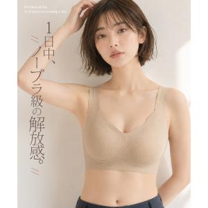 ブラトップ ノンワイヤーブラ ナイトブラ 昼夜...の詳細画像1