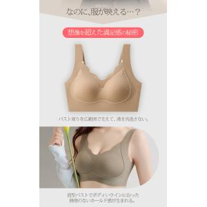 ブラトップ ノンワイヤーブラ ナイトブラ 昼夜...の詳細画像2