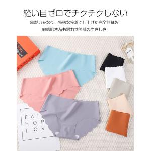 ショーツ 3枚セット シームレスショーツ スカ...の詳細画像2