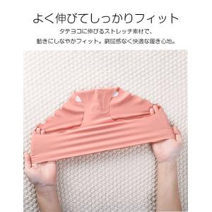 ショーツ 3枚セット シームレスショーツ スカ...の詳細画像4