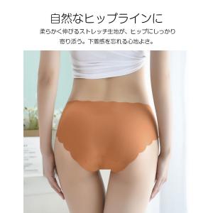 ショーツ 3枚セット シームレスショーツ スカ...の詳細画像5