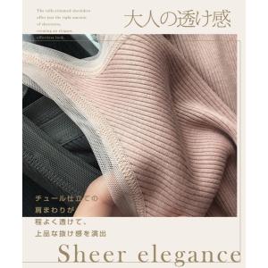 トップス タンクトップ シルク混タンクトップ ...の詳細画像3