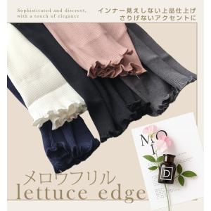 トップス タンクトップ シルク混タンクトップ ...の詳細画像4