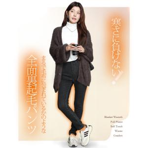 パンツ レギンスパンツ 大きいサイズ レディー...の詳細画像1