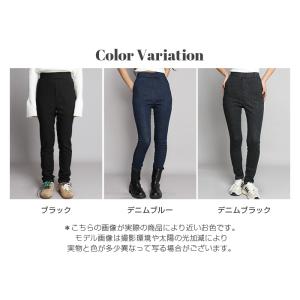 パンツ レギンスパンツ 大きいサイズ レディー...の詳細画像4