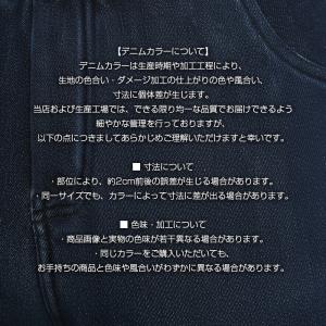 パンツ レギンスパンツ 大きいサイズ レディー...の詳細画像5