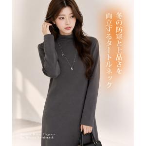 リブマキシワンピース リブワンピース 裏起毛 ...の詳細画像3