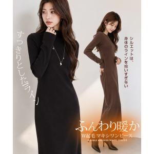 リブマキシワンピース リブワンピース 裏起毛 ...の詳細画像5
