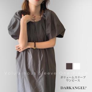 ワンピース レディース 春 夏 体型カバー ロング丈 Aラインきれいめ カジュアル 上品 パフスリーブ ラウンドネック 五分袖 大人 ナチュラル おしゃれ