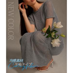 透かし編み メッシュ ニットワンピースインナー...の詳細画像3