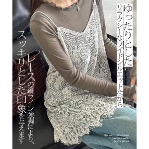 レース トップス チュニック レディース キャ...の詳細画像2