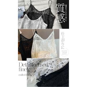 レース トップス チュニック レディース キャ...の詳細画像4