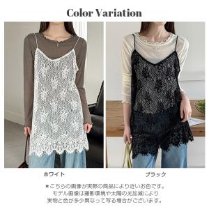 レース トップス チュニック レディース キャ...の詳細画像5