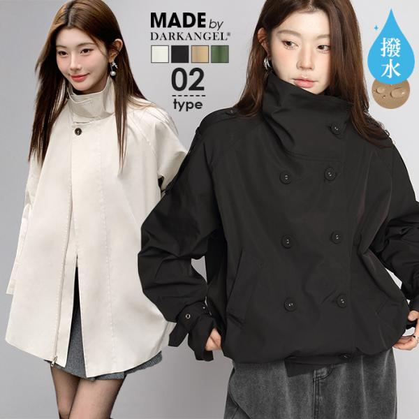 スプリングコート 撥水 トレンチ コート レディース 春 オーバーサイズ ブルゾン 大きいサイズ ア...