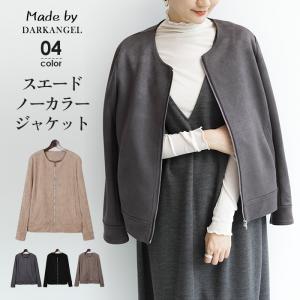 【在庫処分セール対象】即納  ブルゾン アウター レディース スエード 薄手 ノーカラー ジャケット ショート ノーカラーフェイクスエードジャケット